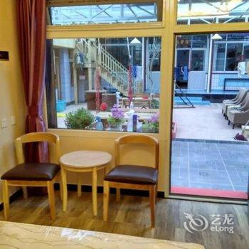 北京老怀树特色民宿酒店提供图片