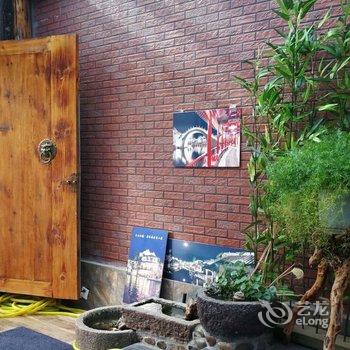 北京老怀树特色民宿酒店提供图片