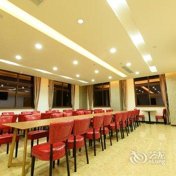 格林豪泰(嘉兴南洋学院江南摩尔店)酒店提供图片