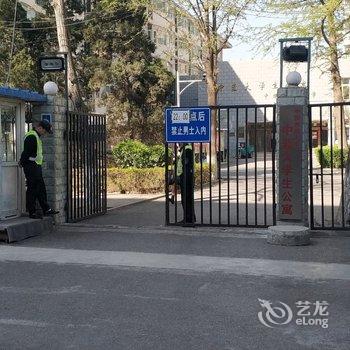 北京陌上尘公寓酒店提供图片