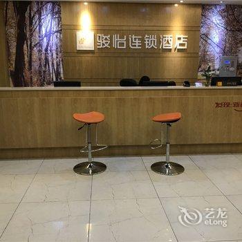 你好·阳光酒店(南昌高新大道地铁站店)酒店提供图片