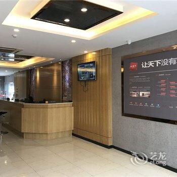 你好·阳光酒店(南昌高新大道地铁站店)酒店提供图片