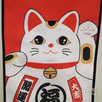 北京徐徐徐徐徐徐公寓酒店提供图片