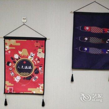 北京徐徐徐徐徐徐公寓酒店提供图片