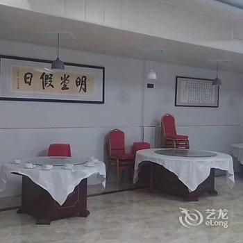 岳西明堂假日客栈酒店提供图片