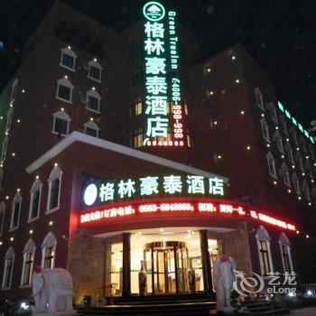 格林豪泰(芜湖方特长江北路店)酒店提供图片