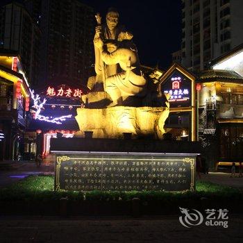 重庆溱洲驿民俗客栈酒店提供图片