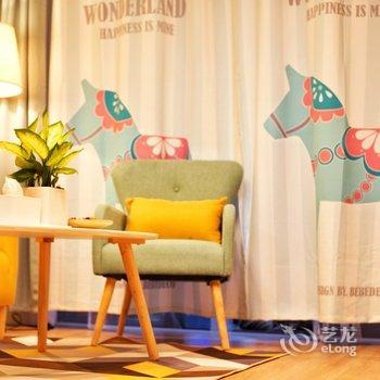 成都SunnyDay普通公寓酒店提供图片