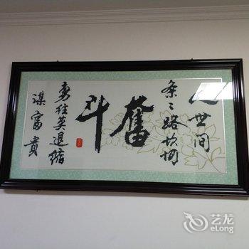 西安雷琴公寓酒店提供图片