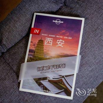 西安kkArya公寓酒店提供图片