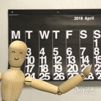 西安kkArya公寓酒店提供图片