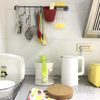 西安kkArya公寓酒店提供图片