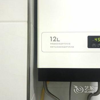 西安kkArya公寓酒店提供图片
