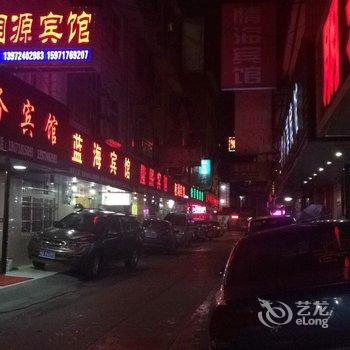 恩施朋来商务宾馆酒店提供图片