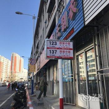 锦州森森家庭公寓酒店提供图片