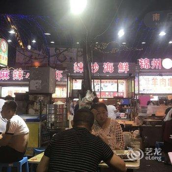 锦州森森家庭公寓酒店提供图片