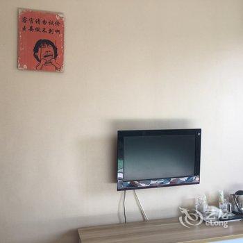 成都一方天地土客栈酒店提供图片