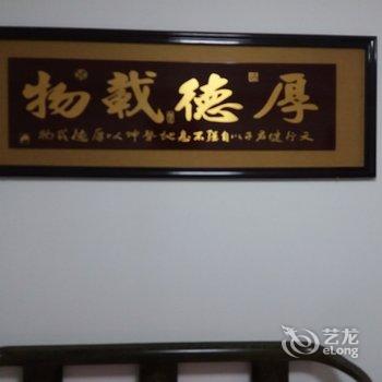 惠州富力南昆山温泉养生谷谷主酒店式公寓酒店提供图片