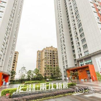 重庆刘东生公寓酒店提供图片