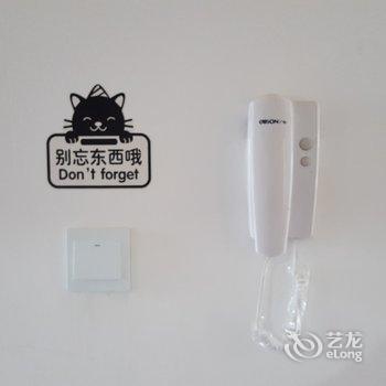 北京蓝猫公寓酒店提供图片