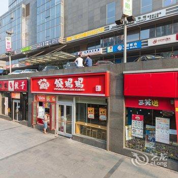 嘉喻户晓酒店式公寓(北京远洋天地店)酒店提供图片