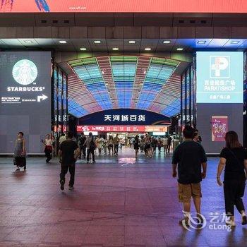 广州melody黄普通公寓(分店)酒店提供图片