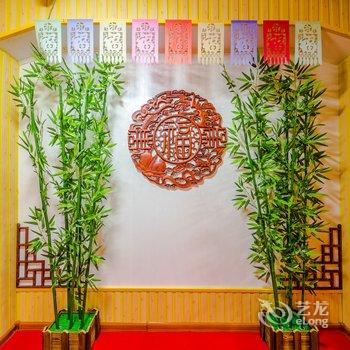 窑居客栈(青岛费县路店)酒店提供图片