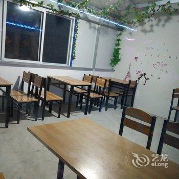 盘锦欣怡农家乐酒店提供图片