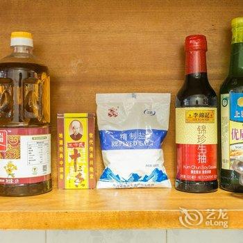 木鱼公寓(西安振兴路店)酒店提供图片