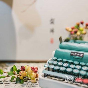 木鱼公寓(西安振兴路店)酒店提供图片
