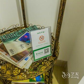 广州属于你异地的家特色民宿酒店提供图片