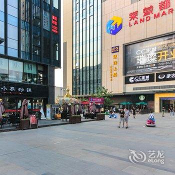 成都司雪冰公寓(丽都路分店)酒店提供图片