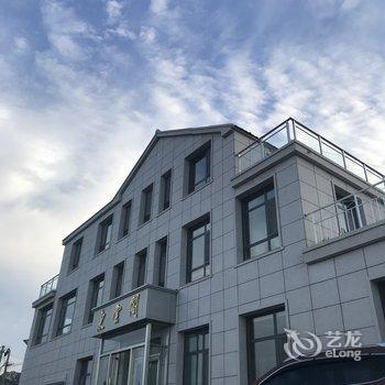 青岛朱浩特色民宿(大仙山分店)酒店提供图片