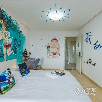 北京居派青年空间普通公寓酒店提供图片