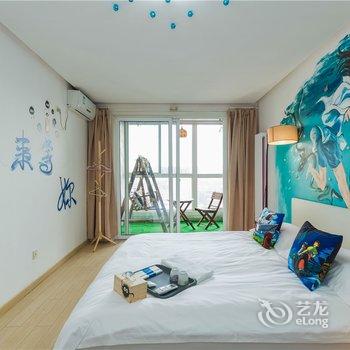 北京居派青年空间普通公寓酒店提供图片