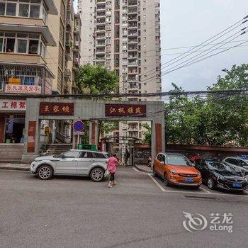 重庆路客BC4490精品民宿酒店提供图片