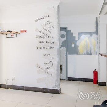 北京北京居派空间公寓(广德时尚购物街店)酒店提供图片