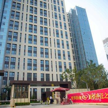 千屿公寓(北京北关店)酒店提供图片