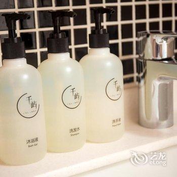 千屿公寓(北京北关店)酒店提供图片