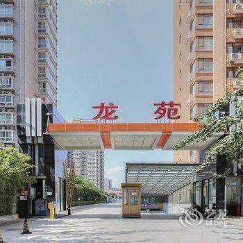 西安远方1公寓(含元路分店)酒店提供图片