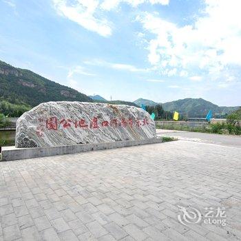 星语小院(北京庄户沟门村店)酒店提供图片