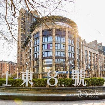 北京Emma的小家公寓(将台路2号楼分店)酒店提供图片