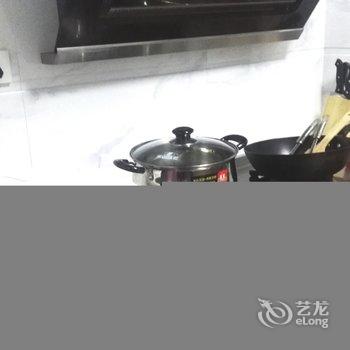 西安关山月公寓酒店提供图片