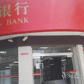 西安关山月公寓酒店提供图片