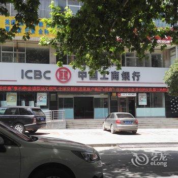 西安关山月公寓酒店提供图片