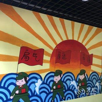 北京春光小院酒店提供图片