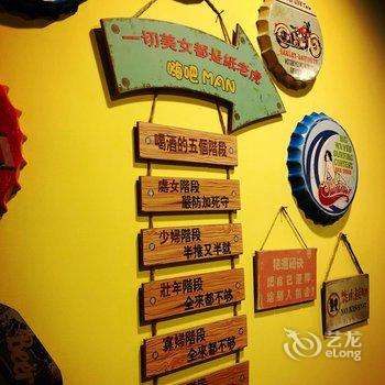 北京春光小院酒店提供图片