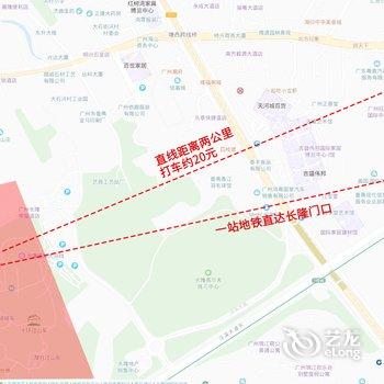 广州招财进宝宝宝公寓(魔鬼滑分店)酒店提供图片