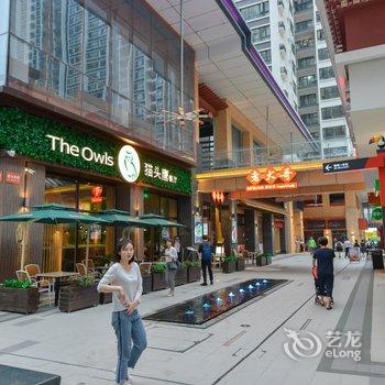 广州风之子之家公寓(卡奇儿童乐园分店)酒店提供图片