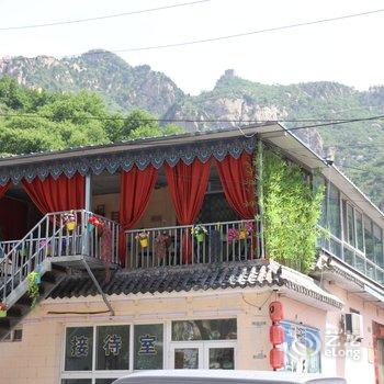 WE·爱主题民宿(北京楼阁店)酒店提供图片